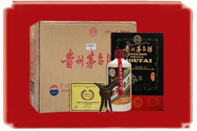 房县烟酒回收汉帝茅台.jpg